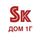 Заявки на вход в чат Сколковская 1Г