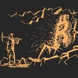 КриптоКусок