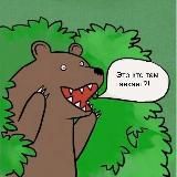 Чё за шлюха эта проститутка V 1.0