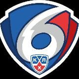 Прогнозы на спорт💯