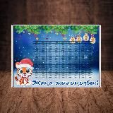 Обзор канала "На Мечту"