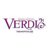 Верди ткани оптом