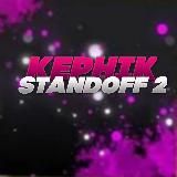 𝗞𝗘𝗣𝗛𝗜𝗞_𝗦𝗢𝟮/BS/PUBG 👾