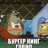 Спулае сосалочка 2.0