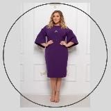 МОДНЫЙ ПРИГОВОР 🦋