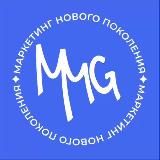 Маркетинг нового поколения