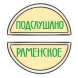 Раменское Чат