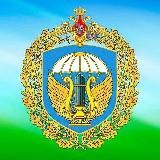 Ансамбль песни и пляски Воздушно-десантных войск России