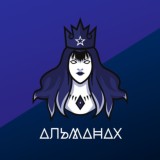 Альманах Премиум