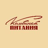 Вкусный ЧелГУ