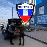 #своих не бросаем🇷🇺