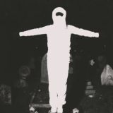 Просто беседка