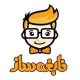 نابغه ساز«آموزش برنامهنویسی به کودکونوجوان»