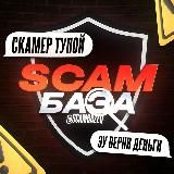 Soul Market| 𝑅𝑜𝑏𝑙𝑜𝑥 𝑆ℎ𝑜𝑝