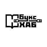 БуксХаб 📚 Книжный магазин