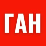 ТОТАЛЫ🔴ГАНДБОЛ