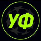 УДАРНЫЙ ФУТБОЛ