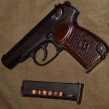 Оружейный Барон