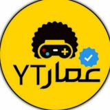 بيع حسابات عمار YT