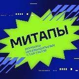 Воронка инновационных стартапов