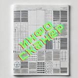 ИнфоСканер