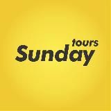 Sunday.tours | Горящие туры