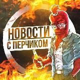 Онлайн работа на дому | ЗАРАБОТОК ОНЛАЙН