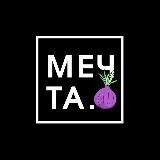 МЕЧТА.onion