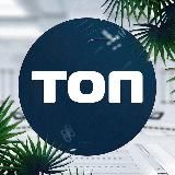 ТОП | Территория онлайн продвижения