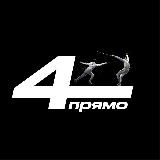 Интернет-магазин "4 Прямо"