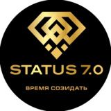 "Инструкция для новичков" Status 7.0