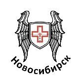 ТакМед Новосибирск