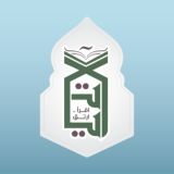 ناشئة مركز آيات