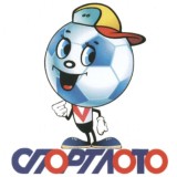 ИГРЫ ПЛУТОСА