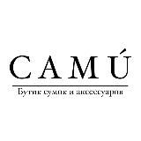 Бутик_КамЮ