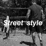 𝙎𝙩𝙧𝙚𝙚𝙩 𝙨𝙩𝙮𝙡𝙚