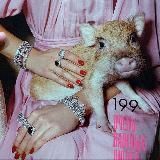 Поросёнок в бусах