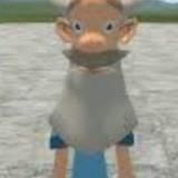 безобразие