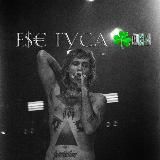 Е$€ейшая Туса ☘️💶 Брянск