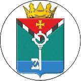 Администрация Краснолиманского муниципального округа