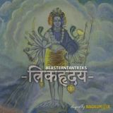 ॐ Σąʂɬɛཞŋ ɬąŋɬཞıƙʂ — त्रिकहृदय ⛥