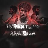 WRESTLING ARMENIA