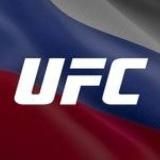 БОИ UFC
