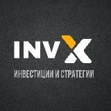INVX