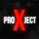 🕯️🎃PROJECT X / МАГНИТОГОРСК 🎃🕯️