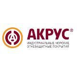 АКРУС