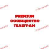 Военторг| Военная экипировка |РФ