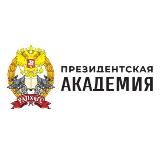 Цифровые кафедры. Президентская академия