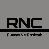 Ukraine context | russia no context