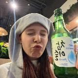 катюша армихаус 🤍